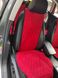 Накидки на передні сидіння алькантара Hyundai Sonata VI (YF)