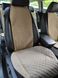 Накидки на передние сиденья алькантара Honda Civic 8 Sedan (Civic VIII) бежевые