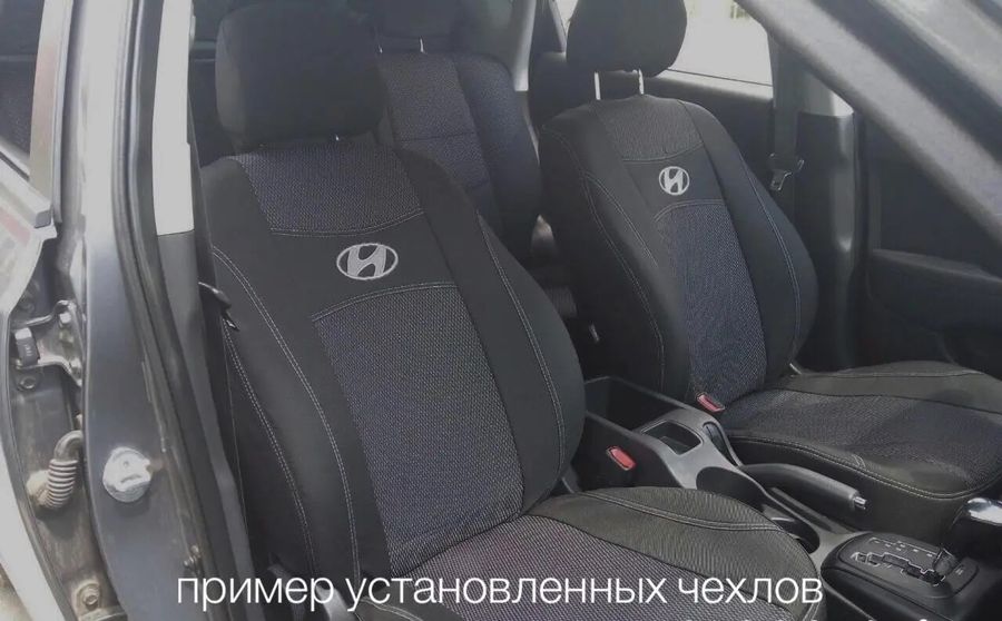 Авточехлы Hyundai Elantra 6 (AD)