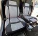 Авточехлы Citroen C5 Aircross серые