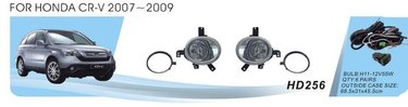 Дополнительные фары противотуманки Honda CRV/2007/HD-256W/эл.проводка