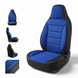 Авточехлы Пилот Chevrolet Aveo (T200) синие ChevroletAveo(T200)Pil-sin &mdash; фото 5 из 8