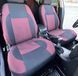 Авточехлы Audi A3 красные Ri-038 &mdash; фото 2 из 8
