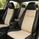 Чехлы на сиденья авто для Mitsubishi Lancer X Sportback из эко кожи и алькантары бежевые Alux-14096 &mdash; фото 2 из 9