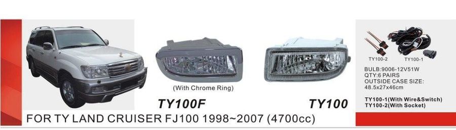 Дополнительные фары противотуманки модель Toyota LC FJ100 1998-2007/TY-100F-W/эл.проводка